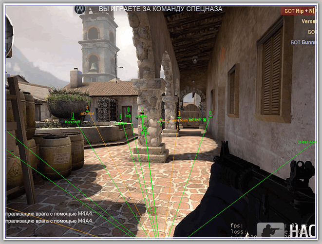 CSGO - Chod's Cheats Review