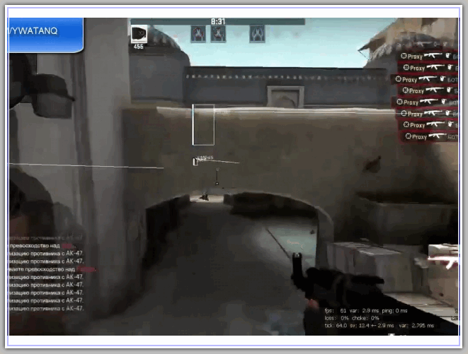 CSGO Bind For Sv_cheats (Walls, Norecoil, God)