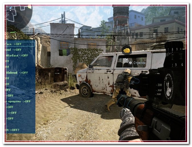 warface не устанавливается