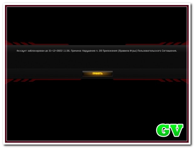 [Мега Обнова 04.06.2015] A1ToolHack v0.4 (Аим, Есп, новое меню)