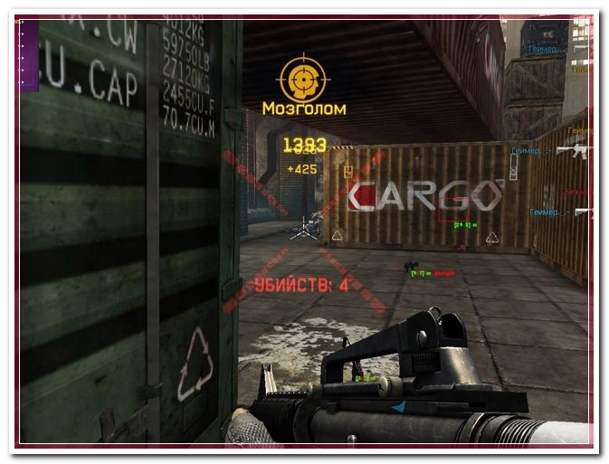 Mini D3D Hack | 20.06.2015 | Без киков системы!