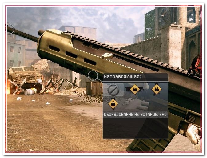 warfare читы макрос