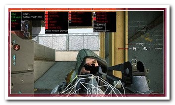 Only AIM and ESP Для WarFace [04.06.2015]