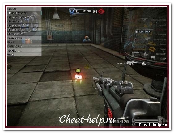 VTH трейней by Дикой_66