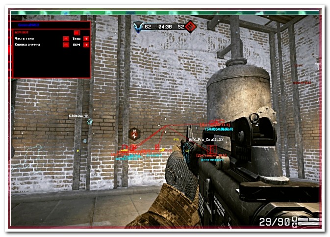 04.06.2015] SpeedHack by Vitaly27 ставим топы на время