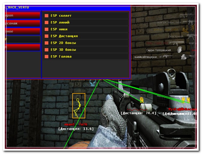 NX-Trainer v0.5 [01.06.14]