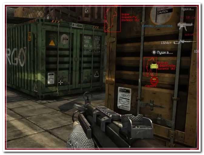 SUPER_HACK AIM, ESP БЕЗ КИКА И БАНА! / 04.06.2015