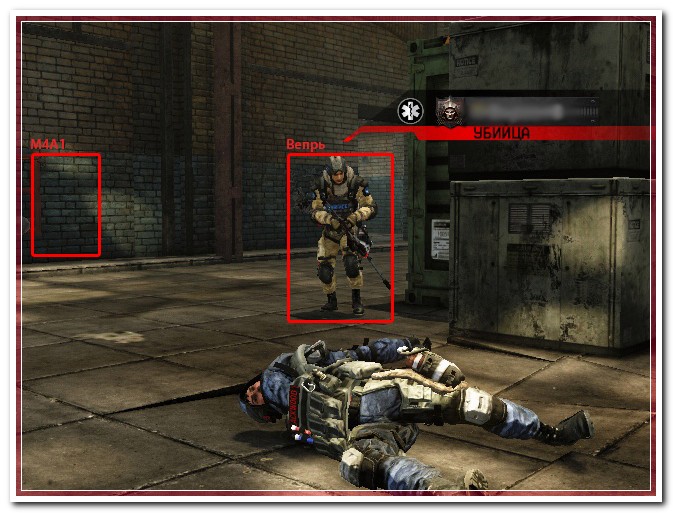 Беспалевный Наск vitaly27 i Стрелок