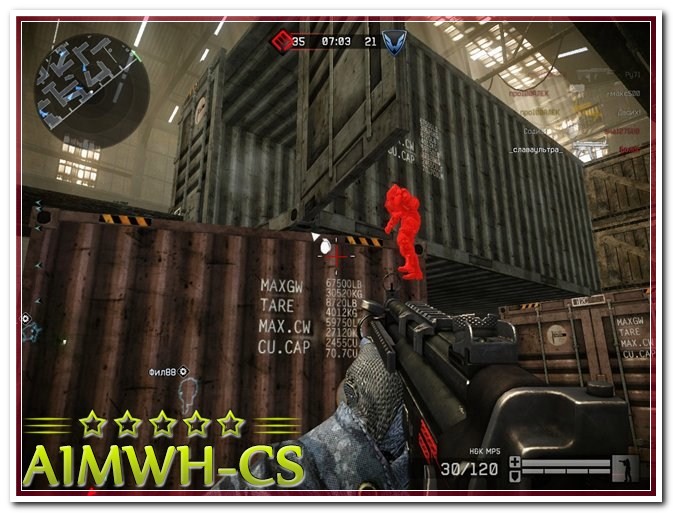 TRAIV HACK 1.5.1 AIM + ESP [31.05.2015] Добавил функций