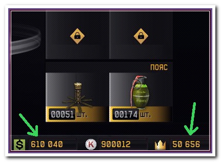 Warface-Многофункциональный CHEngine v2.0 [15.10.2015]