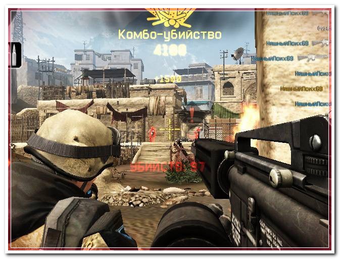 warface чит скачать