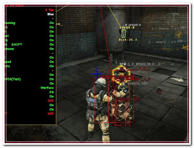 TopHack by TopHacker V0.2[Точность,Тест обхода]