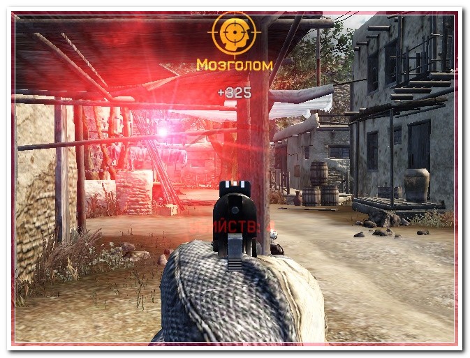 warface активация пин кода