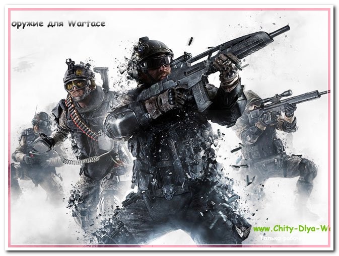 RandomHack 12в 1 [02.06.14]