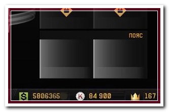 10.06.2015 Trainer by Renovation после обновы