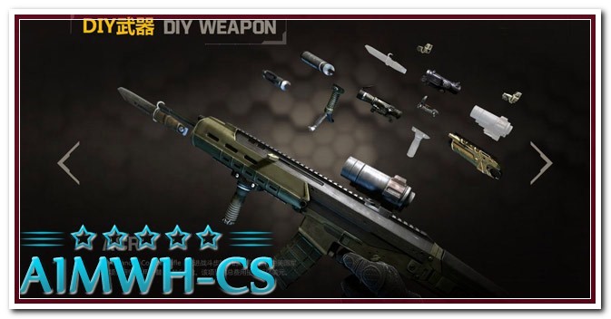 Warface_X Hack | AIM, ESP