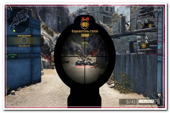 AUTOSHOT[Взлом][Приват][RUS/EU][15.25.15]