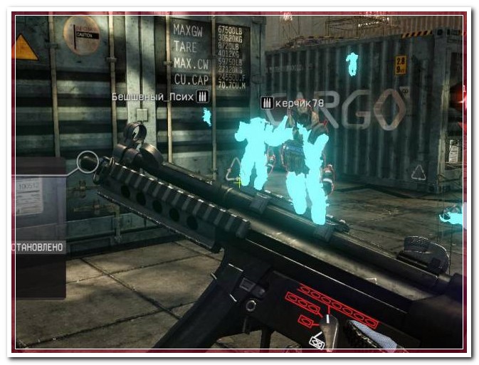 Public Scaner by SmlLe [29.05.2015]