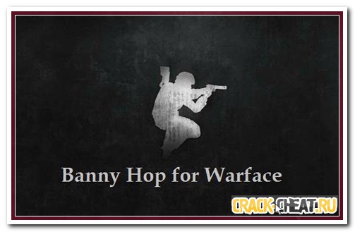 warface пополнить счет